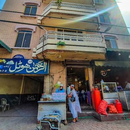 Al Rehman Hotel ラホール エクステリア 写真